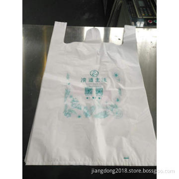 Tear-Off Shirt Bags For Laundry